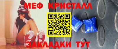прущие грибы Новодвинск