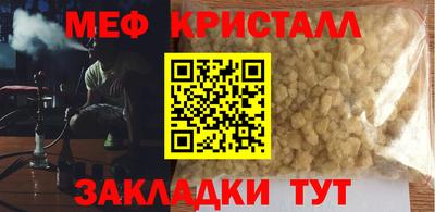 прущие грибы Новодвинск