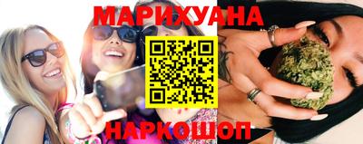 PSILOCYBIN Новокубанск