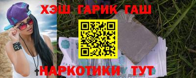 прущие грибы Новодвинск