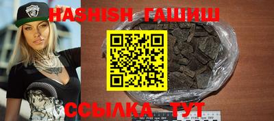прущие грибы Новодвинск