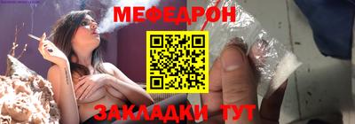 прущие грибы Новодвинск